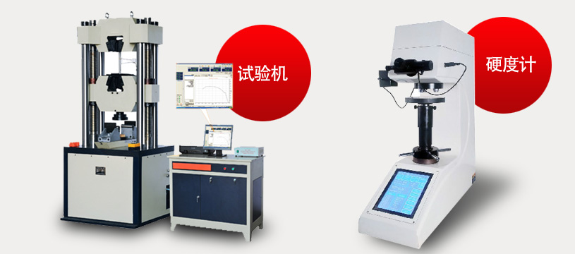 產(chǎn)品多樣化，適合多種場(chǎng)合